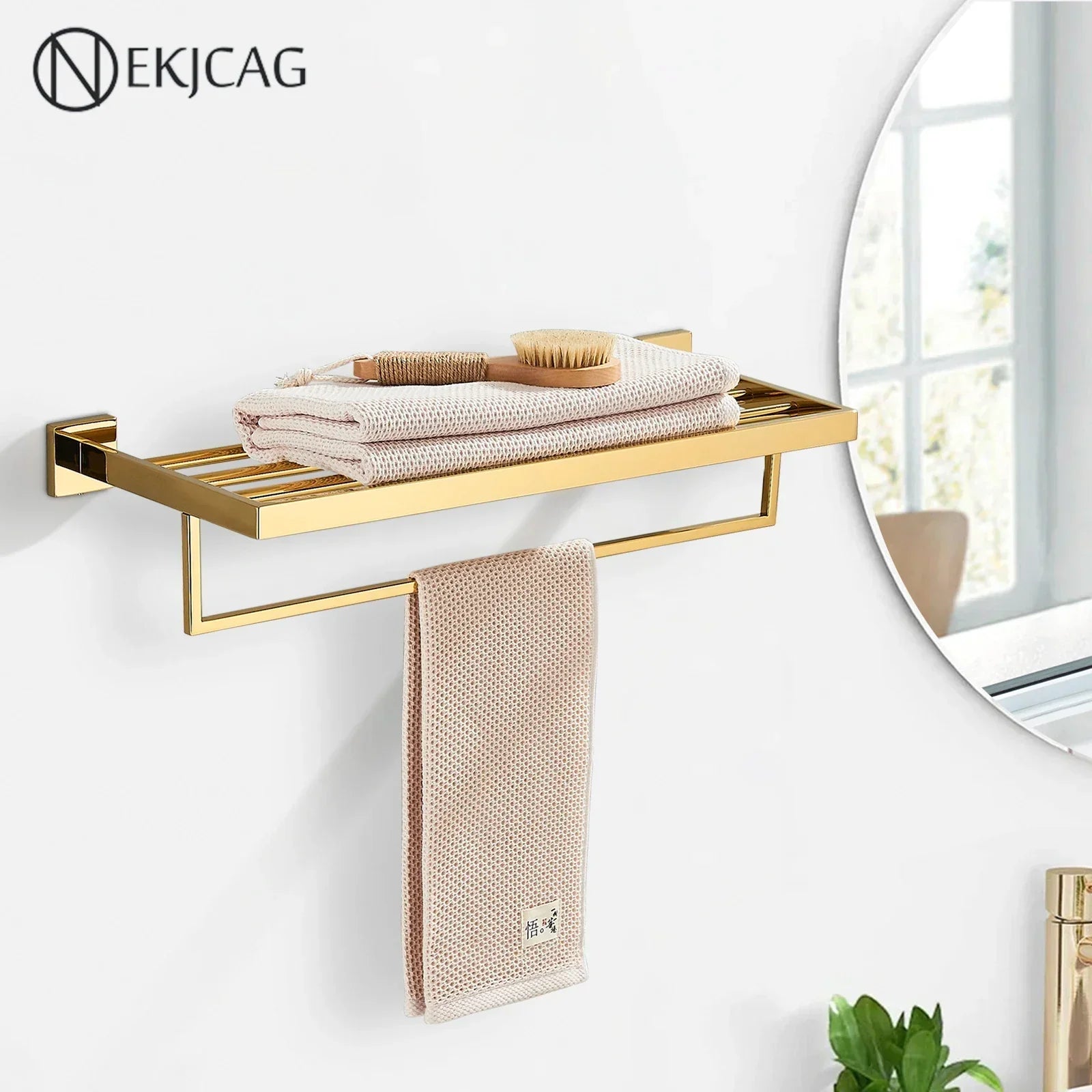 DecorBites™ 304 Stainless Steel Wall Mount Towel Rack Bathroom Accessories